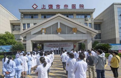 各有所長(zhǎng)!今天這個(gè)省級(jí)中醫(yī)治療平臺(tái)正式揭牌運(yùn)行