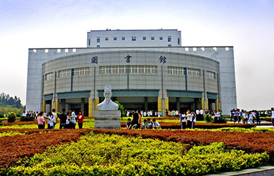 江西中醫藥大學在職研究生教育 傳承與創新并舉，助力中醫藥人才培養