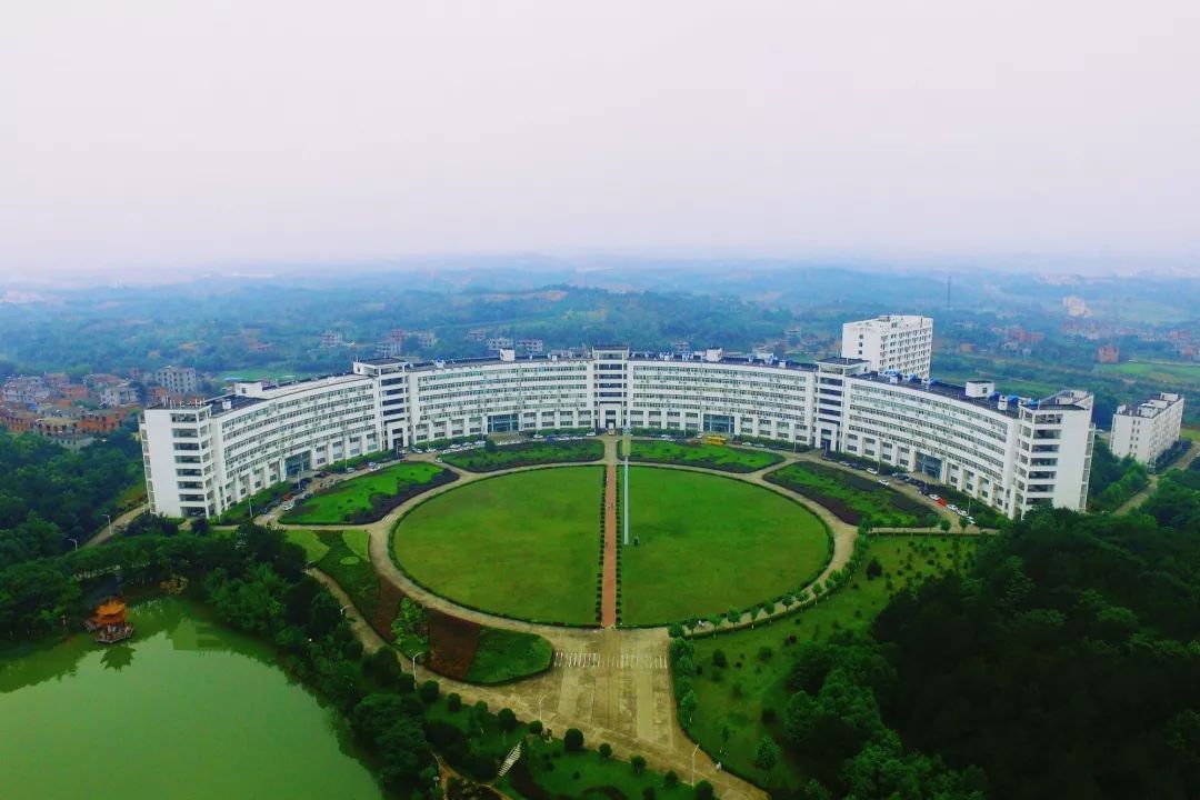 官宣 | 今天，我和她，公開啦！@江西中醫藥大學