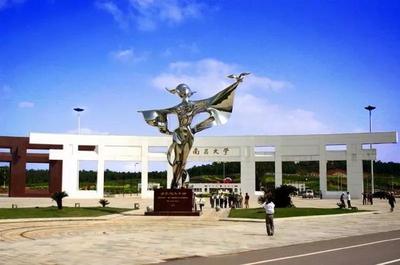 教育部公示！江西9項成果獲獎，江西中醫藥大學成果矚目