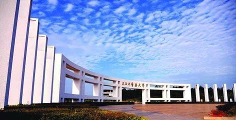 驕傲！南昌這23所學校被“點名”，江西中醫藥大學入選！