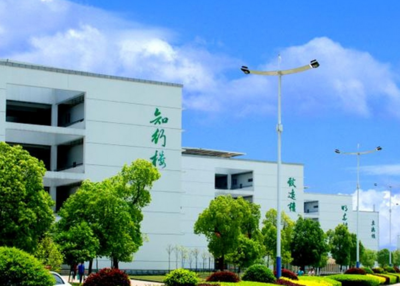 江西中醫藥大學 傳承岐黃薪火，培養現代中醫藥人才