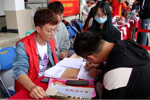 最美的季節(jié)遇見(jiàn)你 江西中醫(yī)藥大學(xué)喜迎2020級(jí)新生